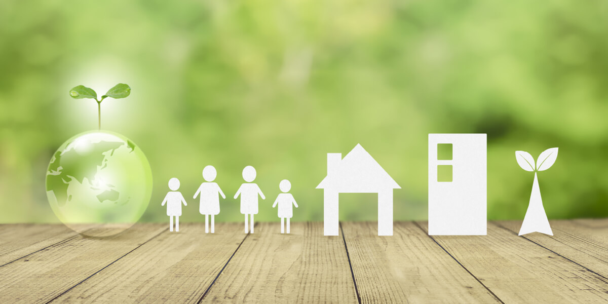 CO2排出量を軽減し、環境にも住まいにも優しい