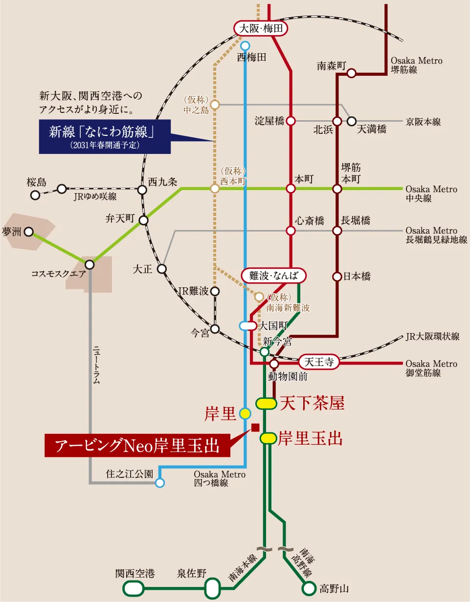 アービングNeo岸里玉出 周辺路線図
