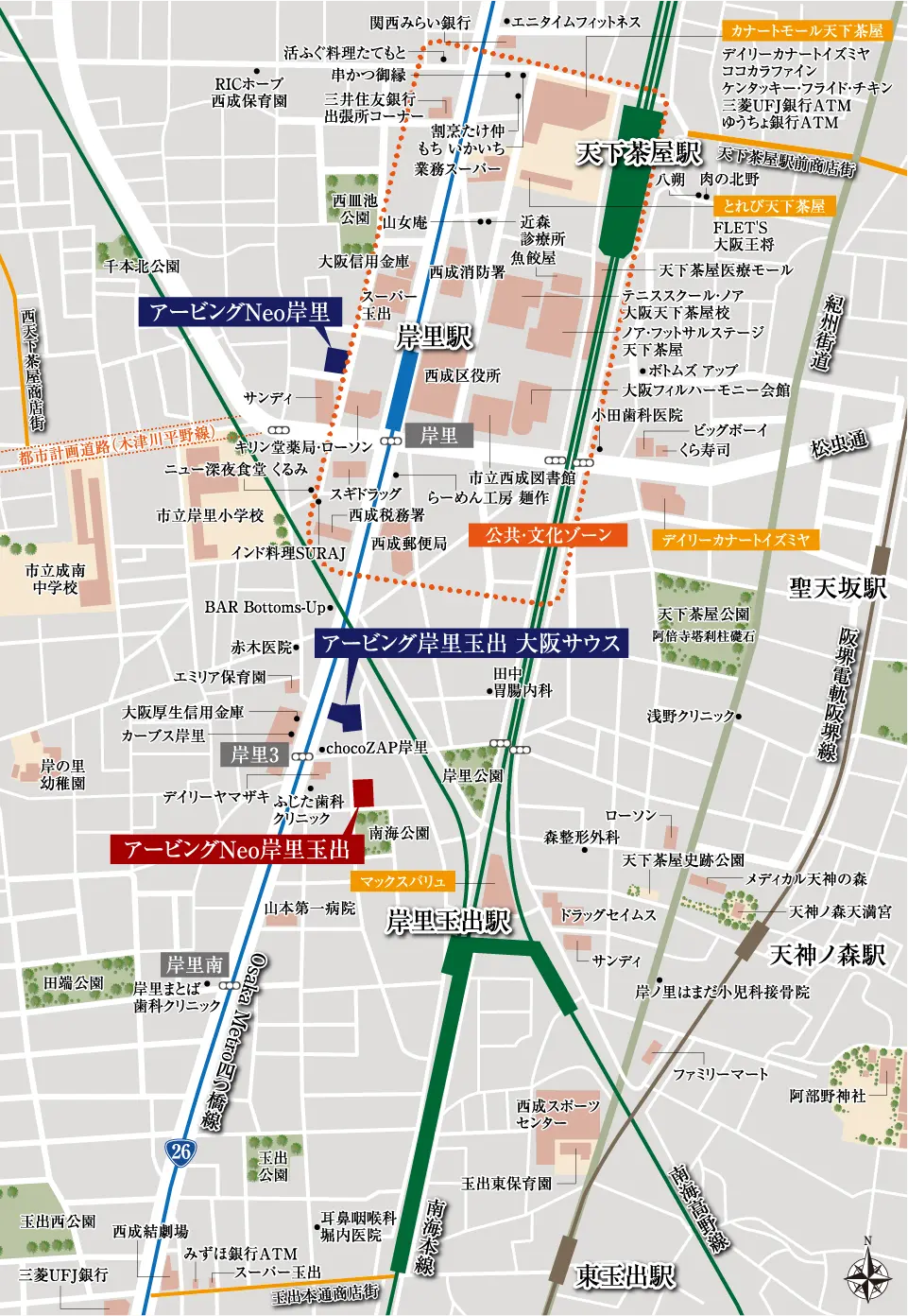 アービングNeo岸里玉出 周辺マップ